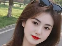 cam girl video chat PingBao