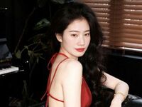 free jasmin webcam Primerosa
